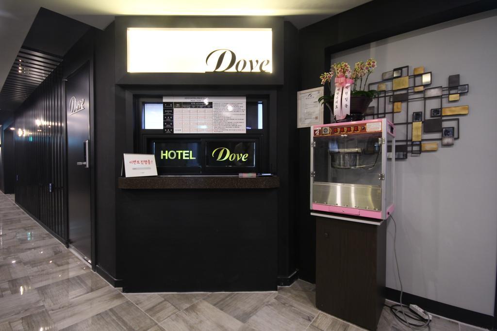 Dove Hotel Ульсан Екстер'єр фото